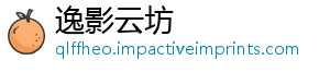 大师大本冲突面解析与详细部落指南营升建筑级数据全-逸影云坊